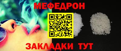 ALPHA PVP Нарткала
