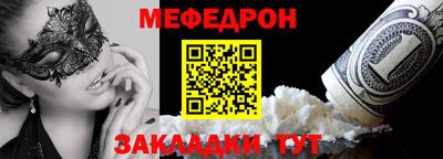 ALPHA PVP Нарткала