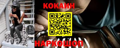 ALPHA PVP Нарткала