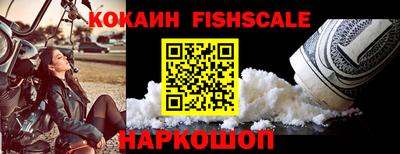 ALPHA PVP Нарткала