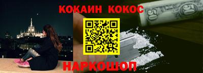 ALPHA PVP Нарткала