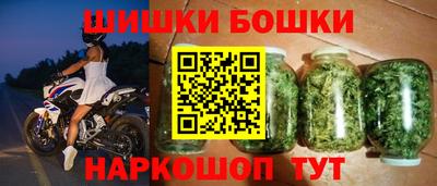 MESCALINE Нальчик