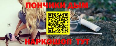 MESCALINE Нальчик