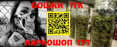 MESCALINE Нальчик