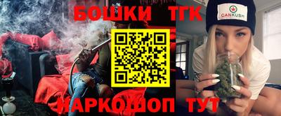 MESCALINE Нальчик