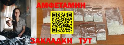 MESCALINE Нальчик