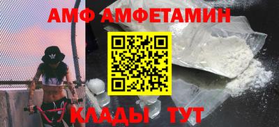 ALPHA PVP Нарткала