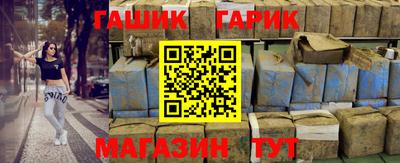 ALPHA PVP Нарткала