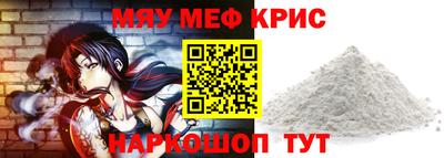 ALPHA PVP Нарткала