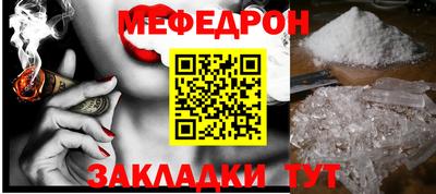 ALPHA PVP Нарткала