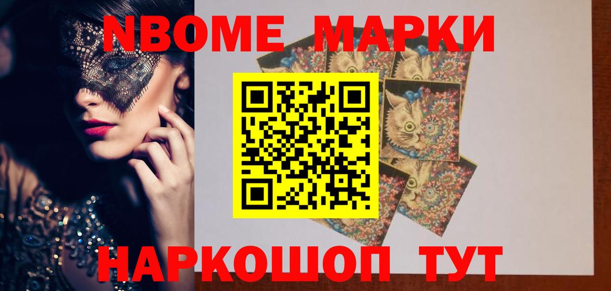 LSD-25 экстази кислота Великие Луки